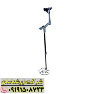 فلزیاب دی پی آر 600 09191508724