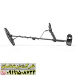 فلزیاب دابل اسکور 09191508724