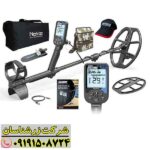 فلزیاب دابل اسکور 09191508724