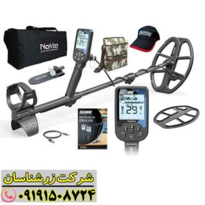 فلزیاب دابل اسکور 09191508724