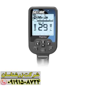 فلزیاب دابل اسکور 09191508724