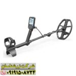 فلزیاب دابل اسکور 09191508724