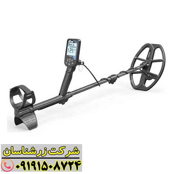 فلزیاب دابل اسکور 09191508724