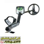 فلزیاب اکسپلورر اس ای 09191508724