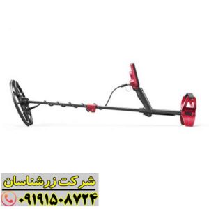 فلزیاب فایند ایکس پرو 09191508724