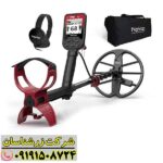 فلزیاب فایند ایکس پرو 09191508724