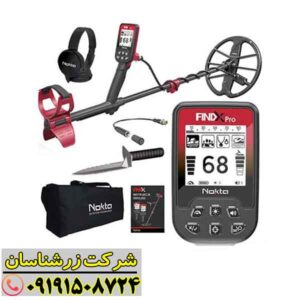 فلزیاب فایند ایکس پرو 09191508724