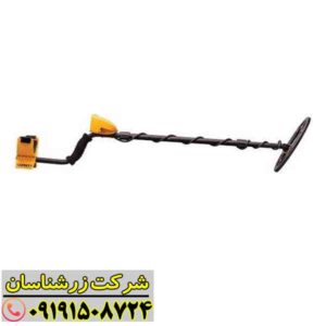 فلزیاب گرت Ace 300 09191508724