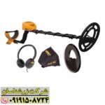 فلزیاب گرت Ace 300 09191508724