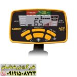 فلزیاب گرت Ace 300 09191508724