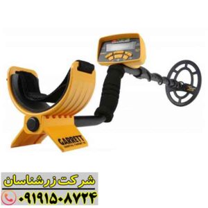 فلزیاب گرت Ace 300 09191508724