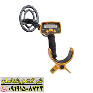 فلزیاب گرت Ace 200 09191508724