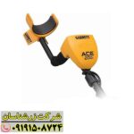 فلزیاب گرت Ace 200 09191508724