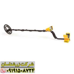 فلزیاب گرت Ace 200 09191508724