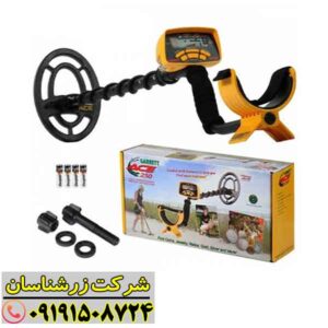 فلزیاب گرت Ace 250 09191508724