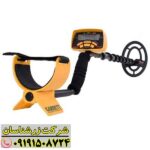 فلزیاب گرت Ace 250 09191508724