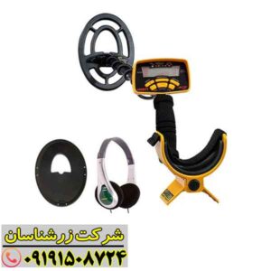 فلزیاب گرت Ace 250 09191508724