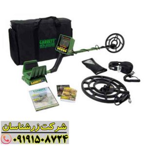 فلزیاب گرت GTI 2500 09191508724