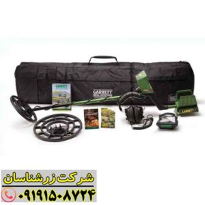 فلزیاب گرت GTI 2500 09191508724