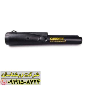 پین پوینتر گرت پرو پوینتر 2 09191508724