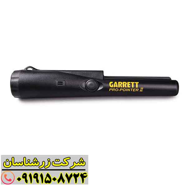 پین پوینتر گرت پرو پوینتر 2 09191508724