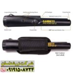 پین پوینتر گرت پرو پوینتر 2 09191508724