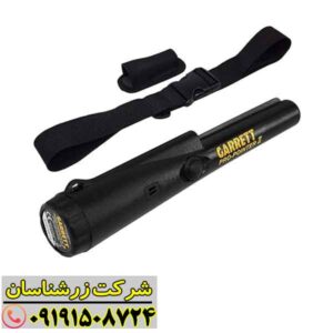 پین پوینتر گرت پرو پوینتر 2 09191508724