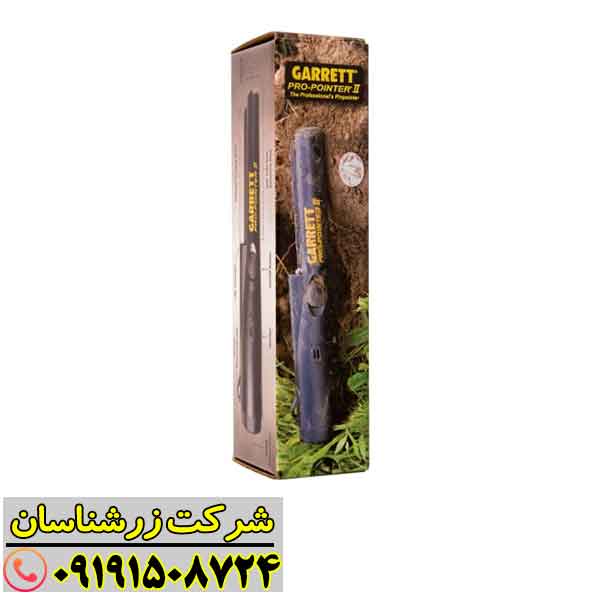 پین پوینتر گرت پرو پوینتر 2 09191508724