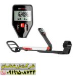 فلزیاب گوفایند 20