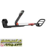 فلزیاب گوفایند 20 09191508724