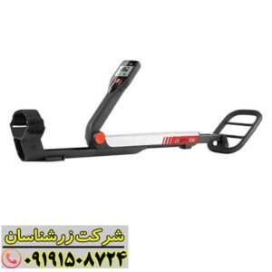 فلزیاب گوفایند 20 09191508724