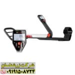 فلزیاب گوفایند 40 09191508724