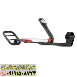 فلزیاب گوفایند 40 09191508724