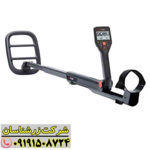 فلزیاب گوفایند 44 09191508724