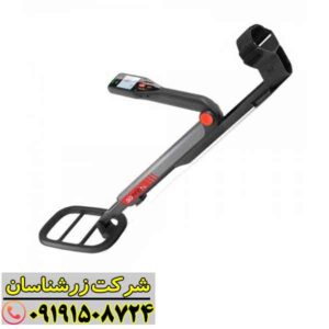 فلزیاب گوفایند 60 09191508724