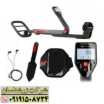 فلزیاب گوفایند 60 09191508724