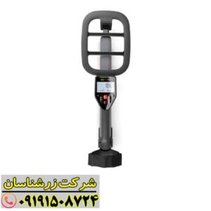 فلزیاب گوفایند 60 09191508724