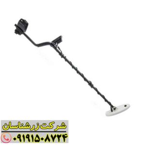 فلزیاب گلد کروزر 09191508724