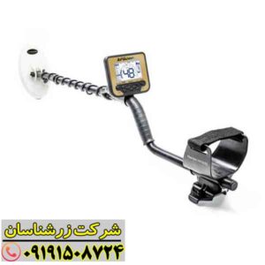 فلزیاب گلد کروزر 09191508724