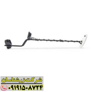 فلزیاب گلد کروزر 09191508724