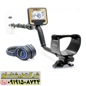 فلزیاب گلد کروزر 09191508724