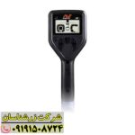 فلزیاب گلد مانستر 1000 09191508724