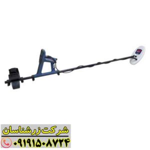 فلزیاب گلد مانستر 1000 09191508724