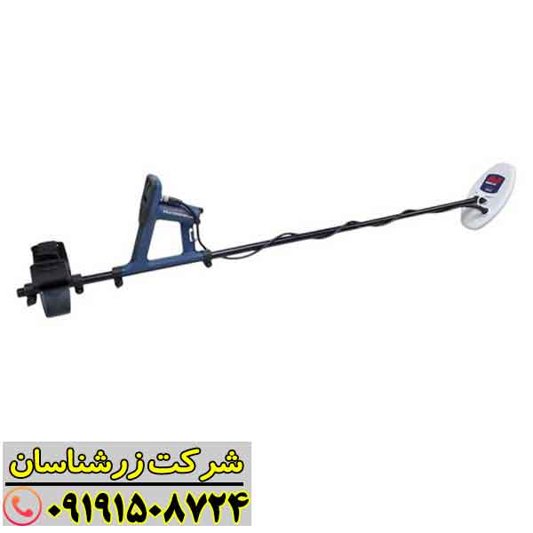 فلزیاب گلد مانستر 1000 09191508724