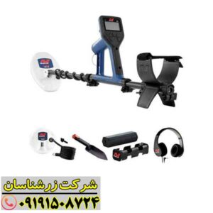 فلزیاب گلد مانستر 1000 09191508724