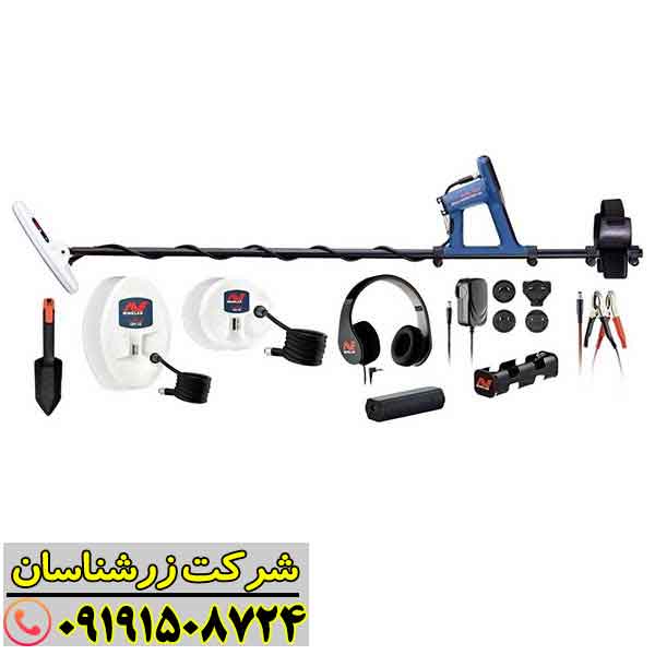 فلزیاب گلد مانستر 1000 09191508724