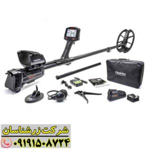 فلزیاب ایمپکت پرو 09191508724