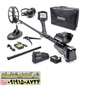 فلزیاب ایمپکت پرو 09191508724