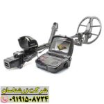 فلزیاب اینونیو پرو 09191508724