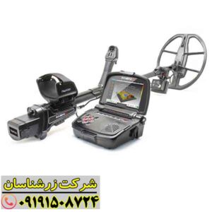 فلزیاب اینونیو پرو 09191508724